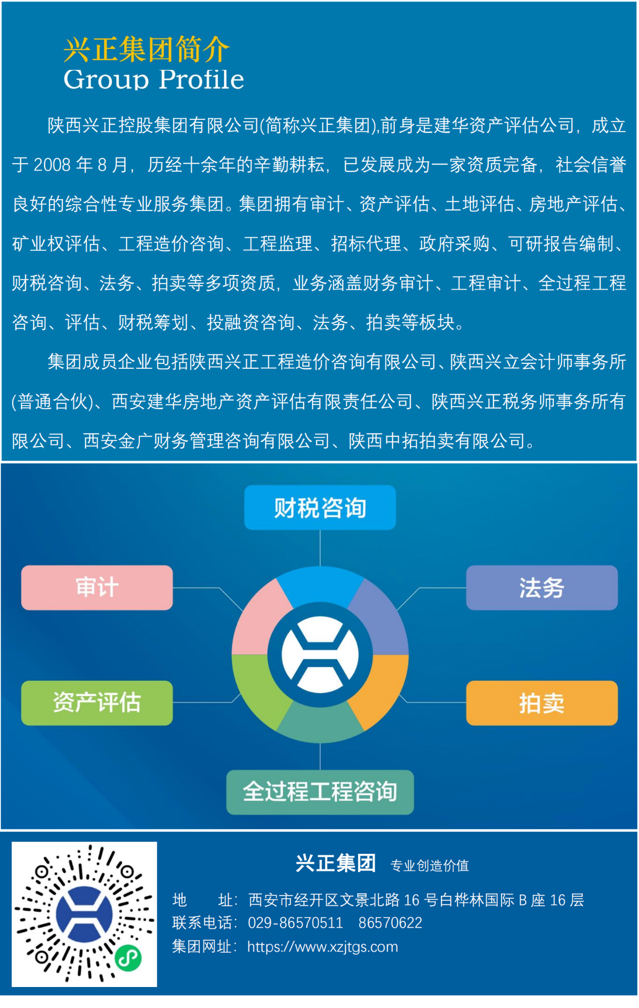 1773986973.png 5292b69a16ead4e54ed211fba56e5fcd.png